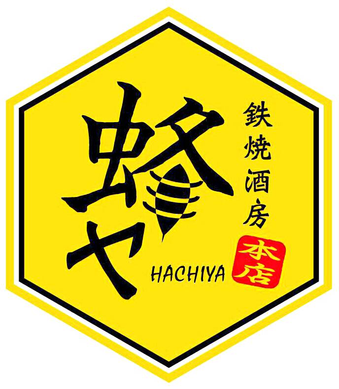 蜂ヤグループ（４店舗同時募集）のイメージ写真